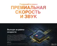Лот: 19939947. Фото: 4. Xiaomi Redmi Note 10 Pro 8/256GB...