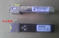 Лот: 10261960. Фото: 2. Трансивер AVAGO ABCU-5710RZ 1000Base-TX... Запчасти, оборудование