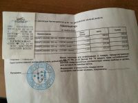 Лот: 3560510. Фото: 4. картриджи LC970 (все 4 цвета... Красноярск