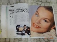 Лот: 12705331. Фото: 5. Книги (2 шт)
