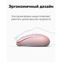 Лот: 24657208. Фото: 3. Мышь UGREEN MU105 (90686) 2.4G... Компьютеры, оргтехника, канцтовары