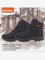 Лот: 24331172. Фото: 4. Ботинки Remington Lynx 400g Thinsulate... Красноярск
