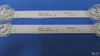 Лот: 17139651. Фото: 3. 0115 LED лед набор комплект подсветки... Бытовая техника