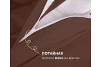 Лот: 23624407. Фото: 4. Комплект наволочек KUPU-KUPU Violett. Красноярск