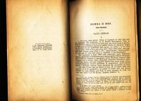 Лот: 19821065. Фото: 3. Л.Н. Толстой. Полное собрание... Красноярск