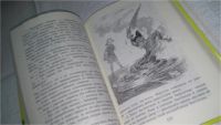 Лот: 10905456. Фото: 5. (209234)Волшебник Изумрудного...