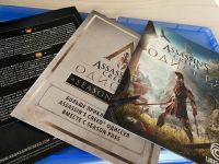 Лот: 20242857. Фото: 2. Assassins Creed Odisey. Игровые приставки, консоли, видеоигры