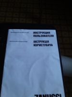 Лот: 15945612. Фото: 2. Мобильный кондиционер. Тепловое оборудование, климат