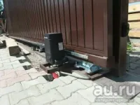 Лот: 25710525. Фото: 4. Цена до 1 сентября 2025г! Электропривод... Красноярск
