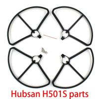 Лот: 9654220. Фото: 2. Защита пропеллеров на Hubsan H501S... Запчасти для бытовой техники