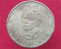 Лот: 10458050. Фото: 2. Иностранная монетка №17597. Монеты