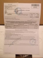 Лот: 10243201. Фото: 5. Стабилизатор напряжения SVEN AVR...