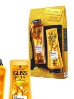 Лот: 19673314. Фото: 2. GLISS KUR Подарочный набор «Oil... Косметика и уход