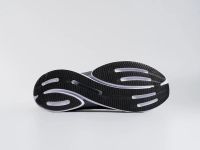 Лот: 24973643. Фото: 4. Кроссовки Adidas Supernova Eterno. Красноярск