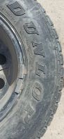 Лот: 22030238. Фото: 7. 265/70R15 Dunlop Grandtrek