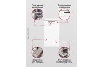 Лот: 25325069. Фото: 3. Посудомоечная машина Hansa ZWM416WEH. Бытовая техника