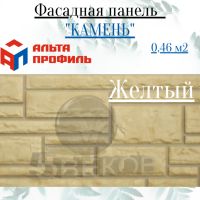 Лот: 24900747. Фото: 10. Фасадная панель Альта-Профиль...