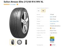 Лот: 20076535. Фото: 3. шины 215/60 R16 Sailun Atrezzo... Авто, мото, водный транспорт