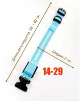 Лот: 19345057. Фото: 4. Светящийся ошейник для собак. Красноярск