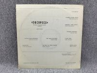 Лот: 25844704. Фото: 2. Виниловая пластинка - Эстрада... Игровые приставки, консоли, видеоигры