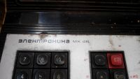 Лот: 9659768. Фото: 4. калькулятор раритет Электроника... Красноярск