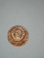 Лот: 16700472. Фото: 2. 15 копеек 1945 г. Монеты