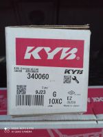 Лот: 18235487. Фото: 2. задние амортизаторы KYB. Автозапчасти