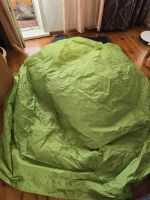 Лот: 25884685. Фото: 4. Палатка Outventure Ridge 2. Красноярск