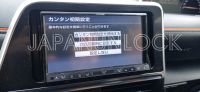Лот: 24618071. Фото: 4. Загрузочная SD карта Eclipse AVN-Z01... Красноярск