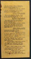 Лот: 19438761. Фото: 2. Дорожный чек ГосБанк СССР 10 рублей... Открытки, билеты и др.