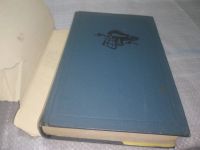 Лот: 10678512. Фото: 5. ozЮ/вбЮ(4092389)Е. Н. Чириков...