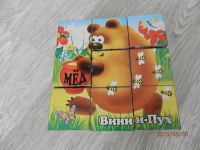 Лот: 5964545. Фото: 2. кубики 9 шт новые, без упаковки. Игрушки