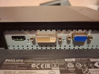 Лот: 25327297. Фото: 4. Монитор Philips 240v5q. Красноярск