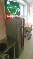 Лот: 14084526. Фото: 4. Кофейный автомат Saeco cristallo... Красноярск