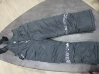 Лот: 19893556. Фото: 5. Костюм зимний р110. Молния на...