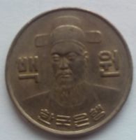 Лот: 13234948. Фото: 2. 100 вон 1973 г. Юж.Корея. Монеты