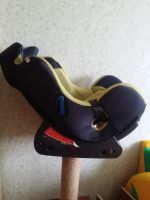 Лот: 7162841. Фото: 4. автокресло