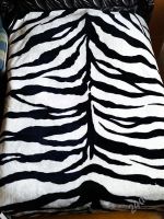 Лот: 2945010. Фото: 2. Одеяло "Белый тигр". Домашний текстиль