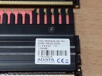 Лот: 21071082. Фото: 2. Память DDR3 8GB AData AX3U1600W4G9-DBV-RG... Комплектующие
