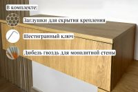 Лот: 24899591. Фото: 6. Консоль малая Hoff Base Nature