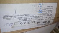 Лот: 11742511. Фото: 4. Сварочная проволока СВ08ГА...омедненная... Красноярск