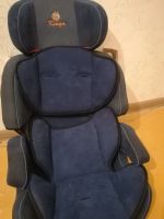 Лот: 18082607. Фото: 2. Детское автокресло. Дети растут