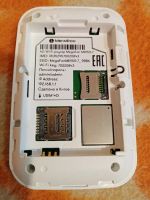 Лот: 24890243. Фото: 2. 4G Wi-Fi роутер Мегафон MR150-7. Сетевые устройства