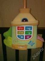 Лот: 192721. Фото: 2. музыкальный мобиль с п\у. Дети растут