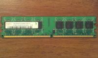 Лот: 3068932. Фото: 2. Оперативная память DDR2 Hynix... Комплектующие