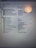 Лот: 25376627. Фото: 10. Ноутбук Acer Aspire ES1-732-P665...