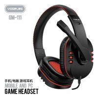 Лот: 25796821. Фото: 2. ГАРНИТУРА ИГРОВАЯ YESPLUS GM-111... Аудиотехника