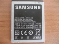 Лот: 2554994. Фото: 2. Аккумулятор от телефона Samsung. Запчасти, оборудование