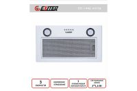 Лот: 25337840. Фото: 3. Вытяжка EXITEQ EX-1446. Бытовая техника