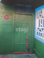 Лот: 25296229. Фото: 15. 2-комн. дом , СНТ Лесник СНТ Лесник...